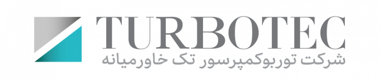 توربوکمپرسور تک خاورمیانه