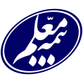 بیمه معلم