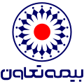 بیمه تعاون